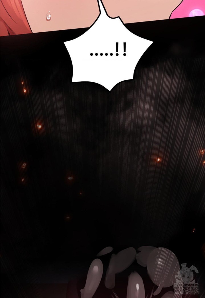 Pervert's Taste Raw Chapter 6 Page 75