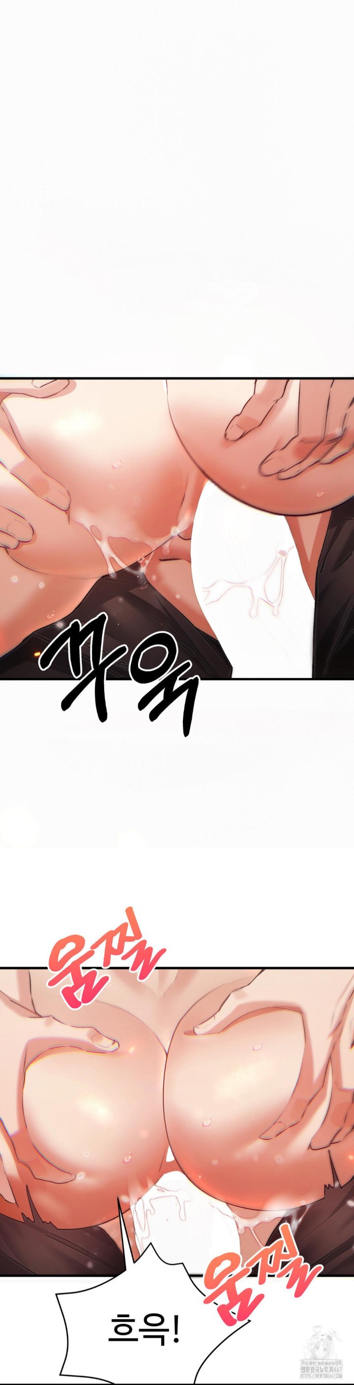 Pervert's Taste Raw Chapter 7 Page 19