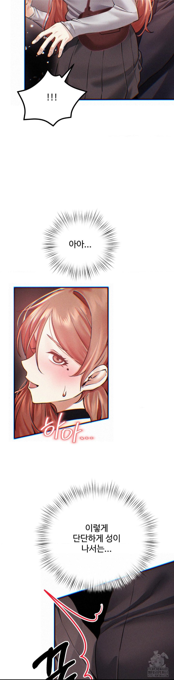 Pervert's Taste Raw Chapter 9 Page 34