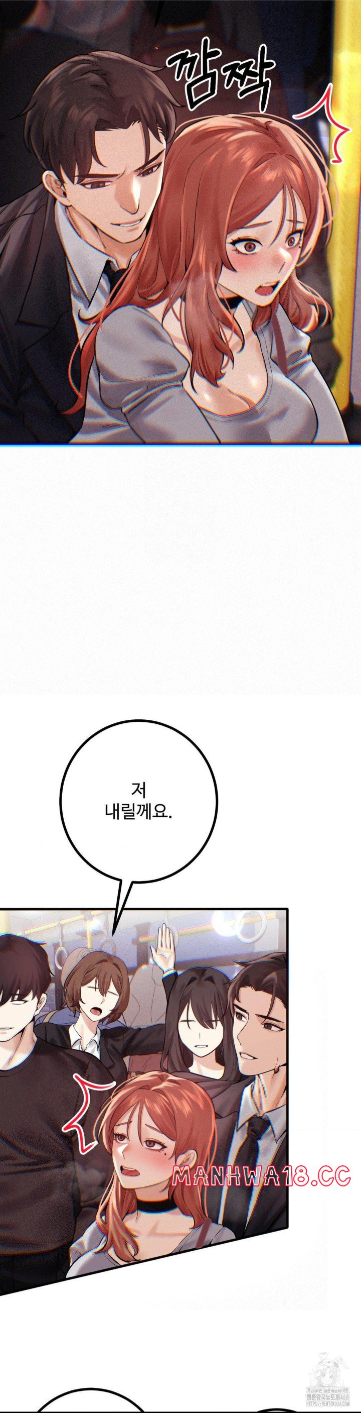 Pervert's Taste Raw Chapter 9 Page 39