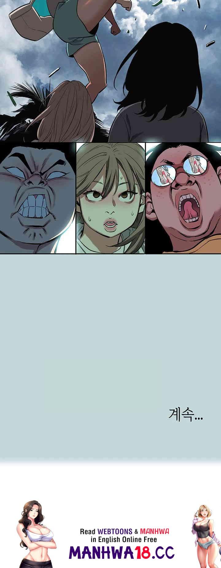 Reproducing Till My Dick Falls Off Raw Chapter 1 Page 34