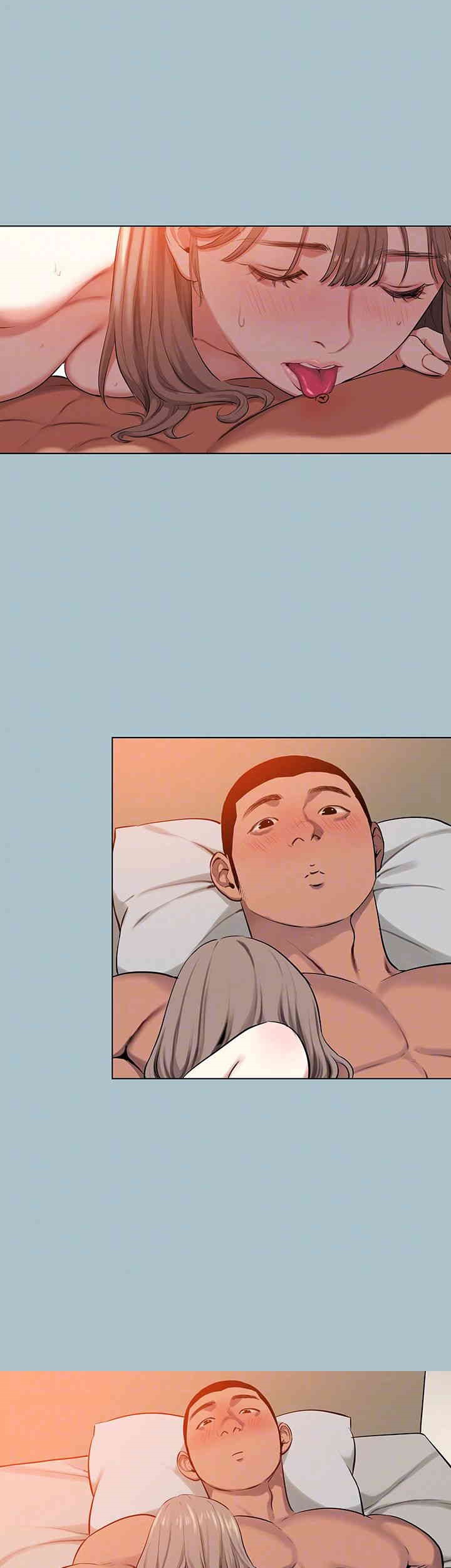 Reproducing Till My Dick Falls Off Raw Chapter 12 Page 12