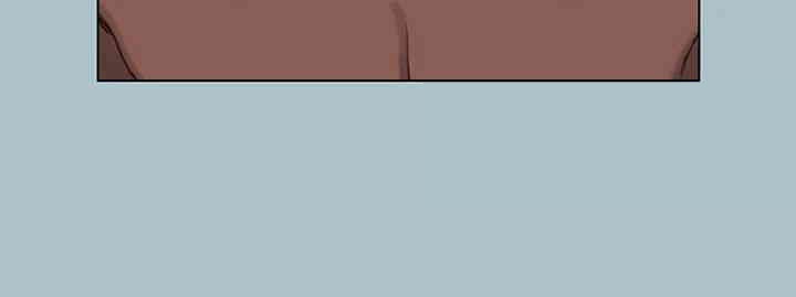 Reproducing Till My Dick Falls Off Raw Chapter 12 Page 32