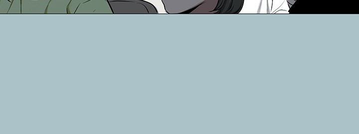 Reproducing Till My Dick Falls Off Raw Chapter 14 Page 20