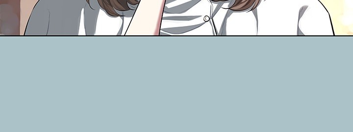 Reproducing Till My Dick Falls Off Raw Chapter 14 Page 3