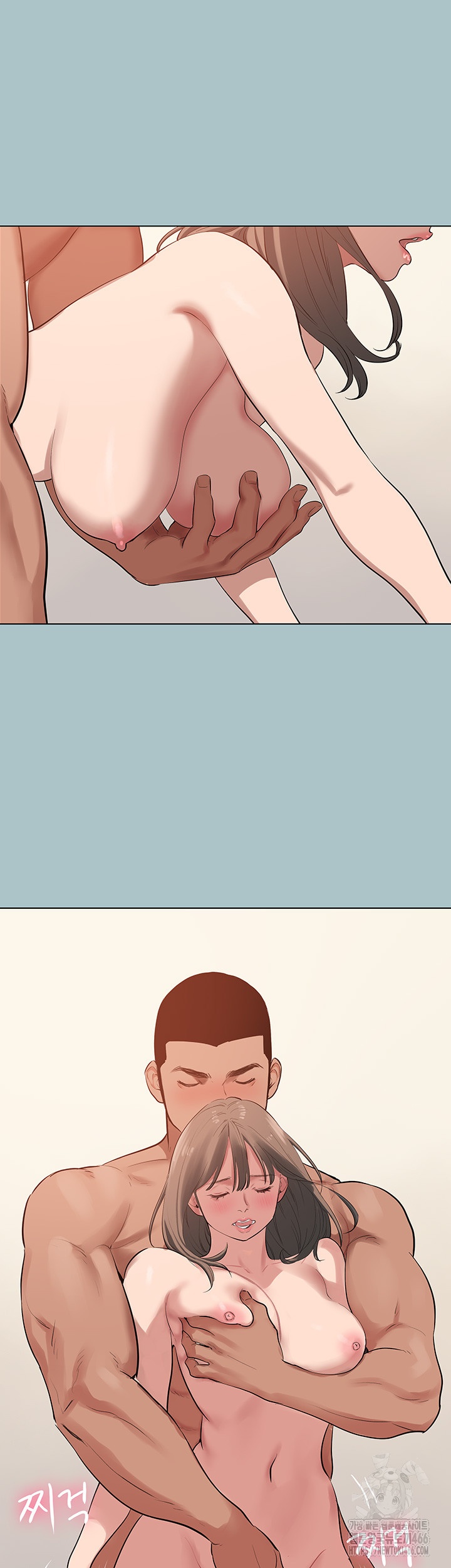 Reproducing Till My Dick Falls Off Raw Chapter 16 Page 31