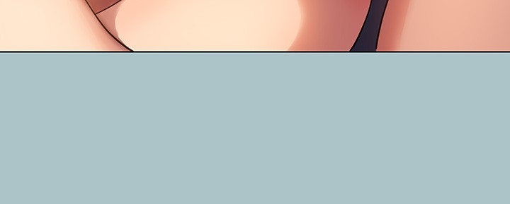Reproducing Till My Dick Falls Off Raw Chapter 16 Page 5