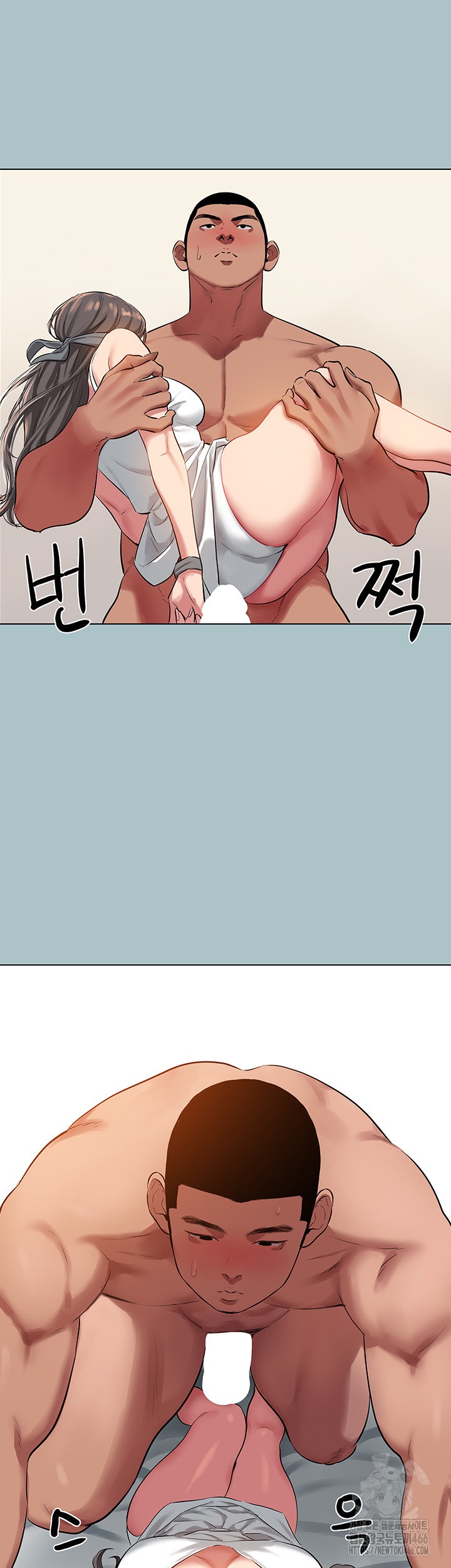 Reproducing Till My Dick Falls Off Raw Chapter 17 Page 18