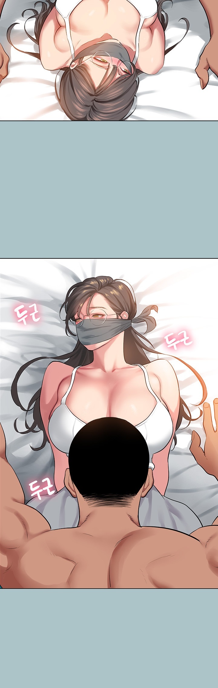 Reproducing Till My Dick Falls Off Raw Chapter 17 Page 19