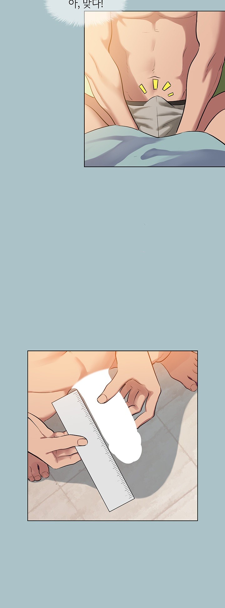 Reproducing Till My Dick Falls Off Raw Chapter 18 Page 16