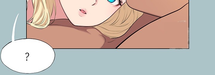 Reproducing Till My Dick Falls Off Raw Chapter 19 Page 19