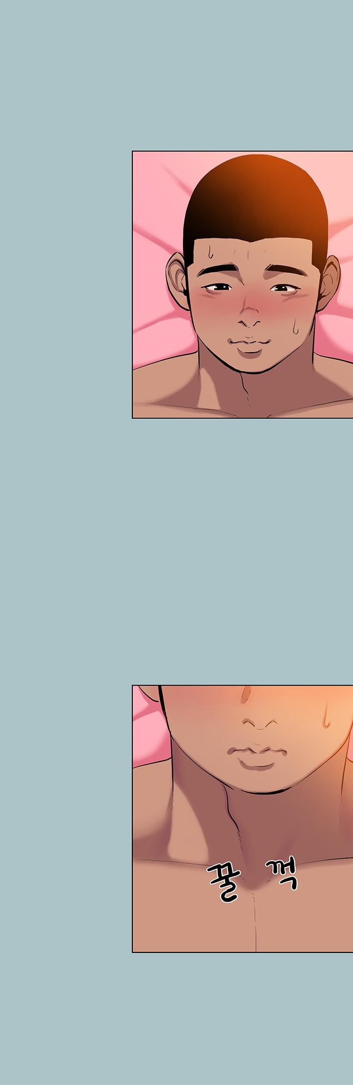Reproducing Till My Dick Falls Off Raw Chapter 19 Page 21