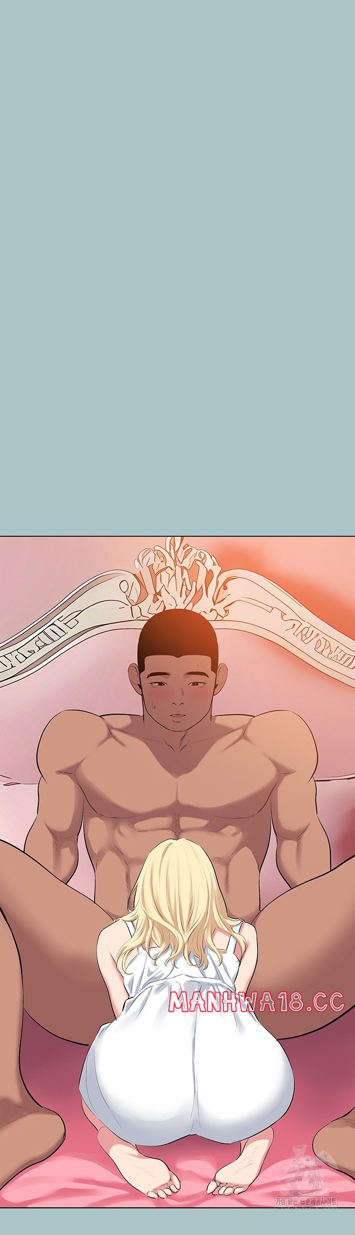 Reproducing Till My Dick Falls Off Raw Chapter 19 Page 25