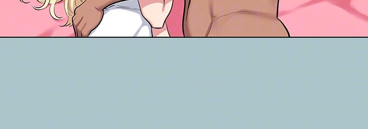 Reproducing Till My Dick Falls Off Raw Chapter 19 Page 6
