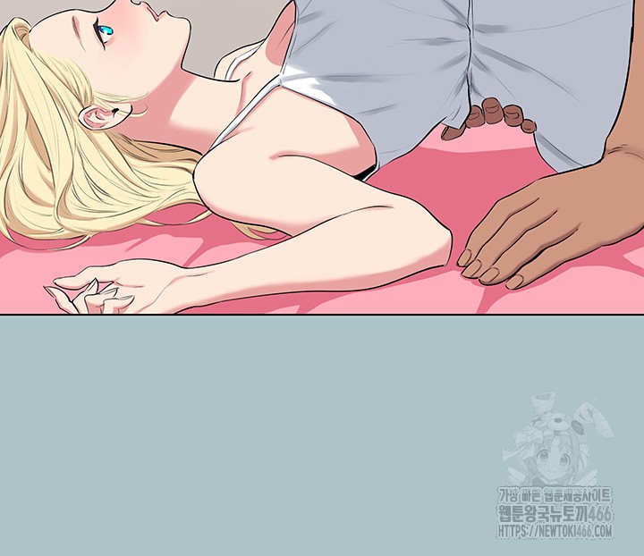 Reproducing Till My Dick Falls Off Raw Chapter 20 Page 3