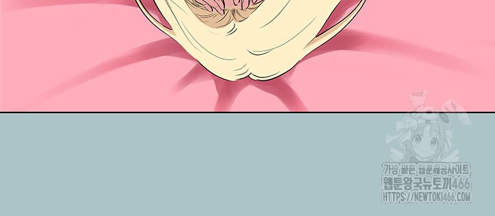 Reproducing Till My Dick Falls Off Raw Chapter 20 Page 30