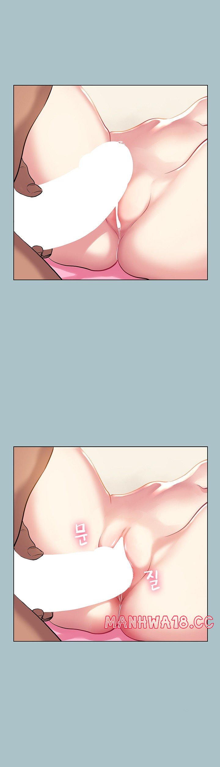 Reproducing Till My Dick Falls Off Raw Chapter 22 Page 15