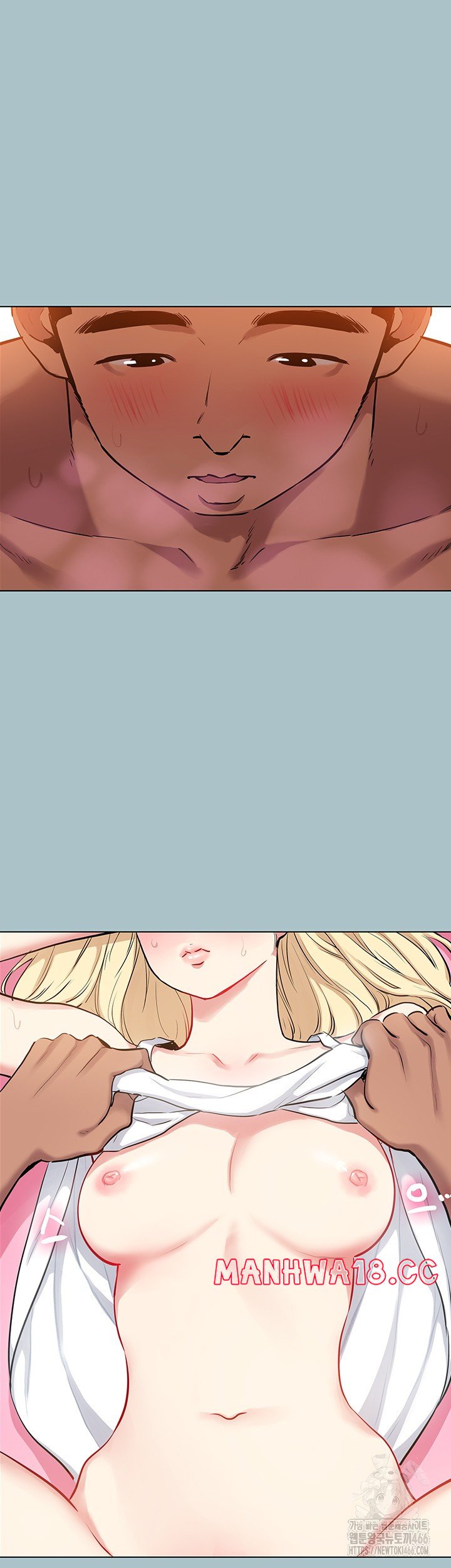 Reproducing Till My Dick Falls Off Raw Chapter 22 Page 25