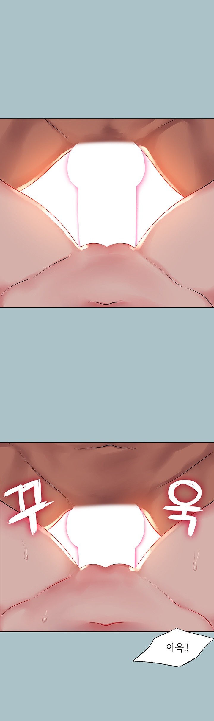 Reproducing Till My Dick Falls Off Raw Chapter 22 Page 30