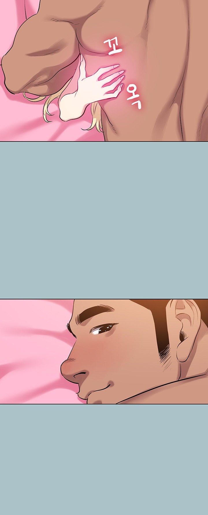Reproducing Till My Dick Falls Off Raw Chapter 22 Page 32