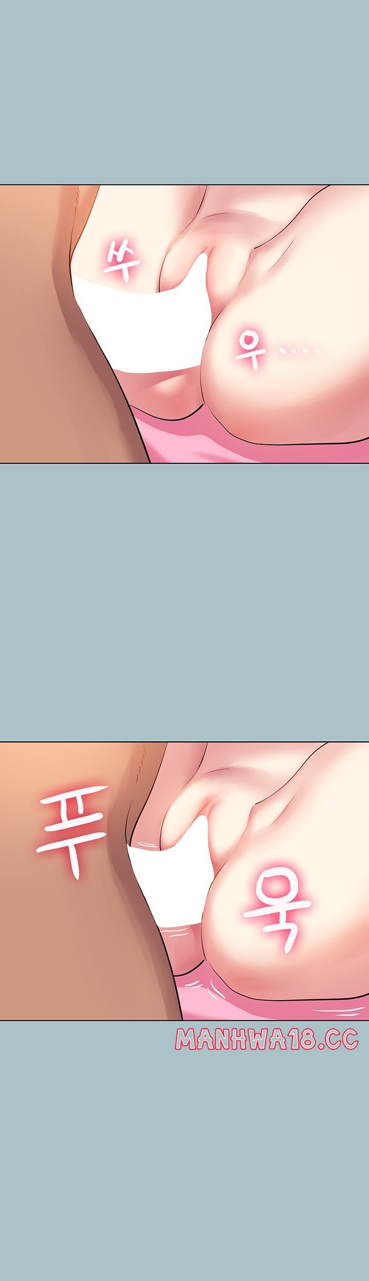 Reproducing Till My Dick Falls Off Raw Chapter 22 Page 33