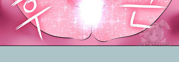 Reproducing Till My Dick Falls Off Raw Chapter 23 Page 10
