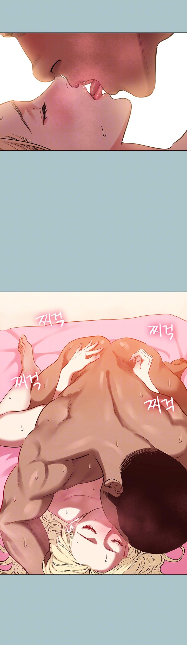 Reproducing Till My Dick Falls Off Raw Chapter 23 Page 12
