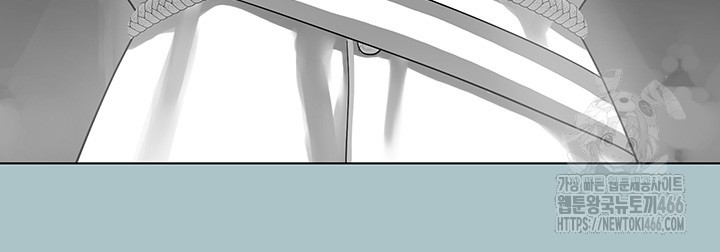 Reproducing Till My Dick Falls Off Raw Chapter 23 Page 22