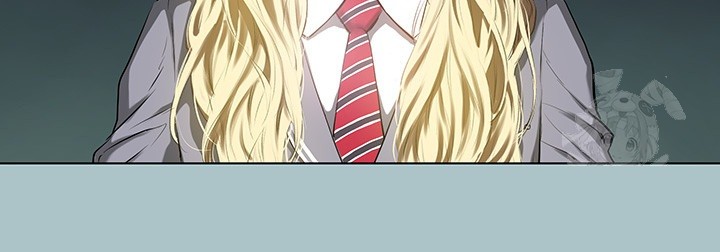 Reproducing Till My Dick Falls Off Raw Chapter 23 Page 7