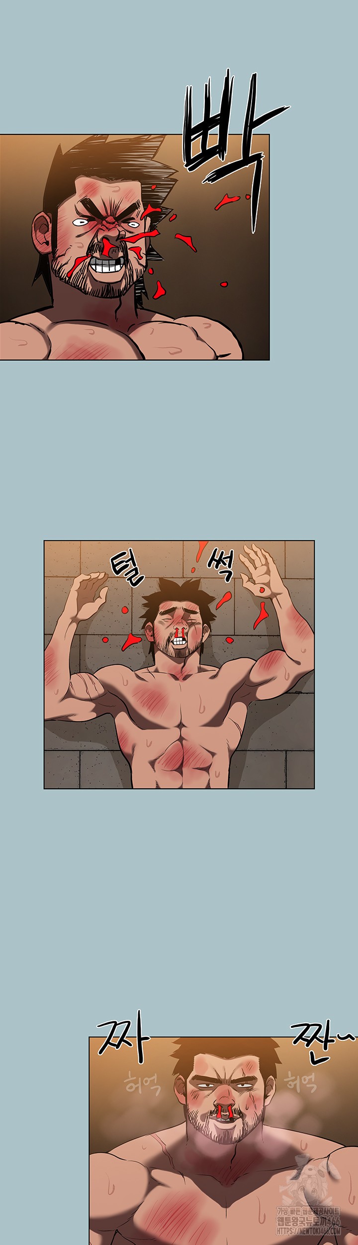 Reproducing Till My Dick Falls Off Raw Chapter 25 Page 27