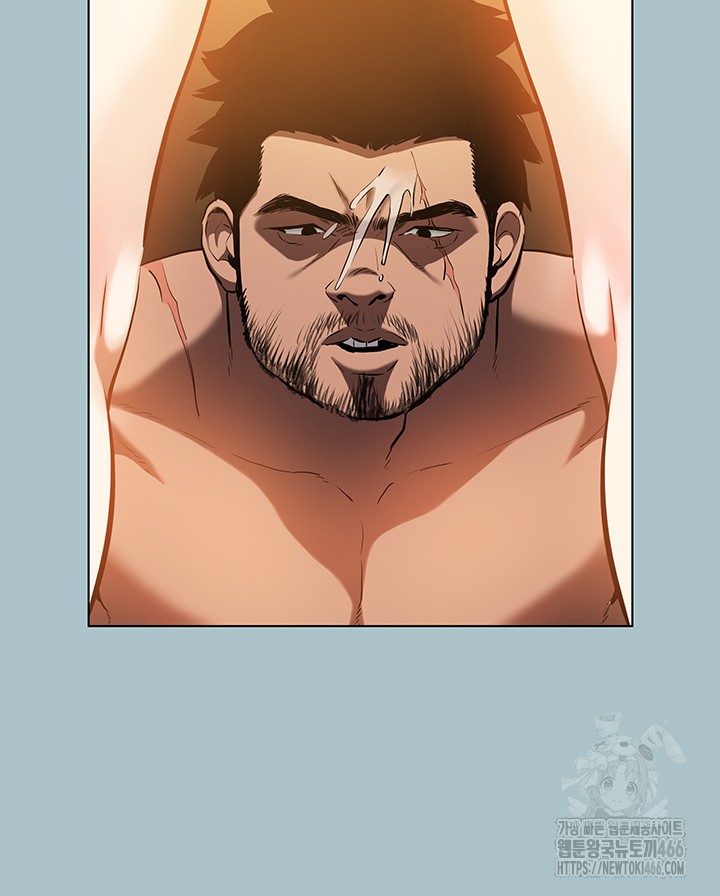 Reproducing Till My Dick Falls Off Raw Chapter 25 Page 3