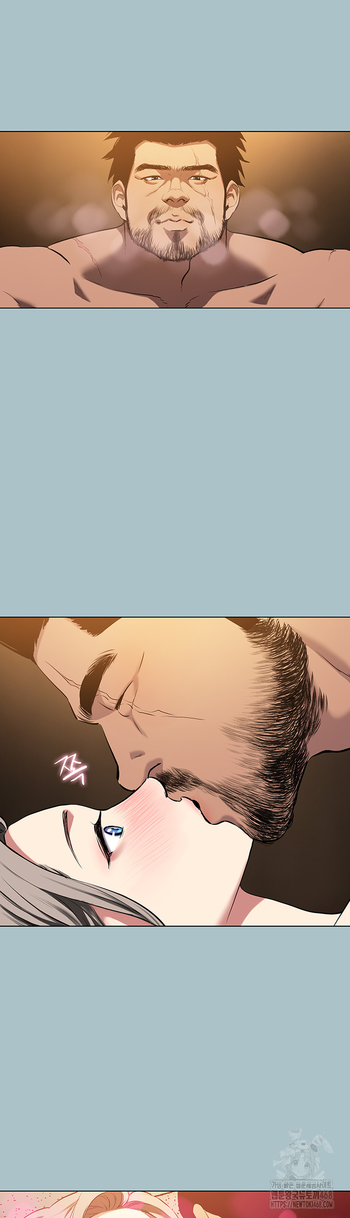 Reproducing Till My Dick Falls Off Raw Chapter 27 Page 23