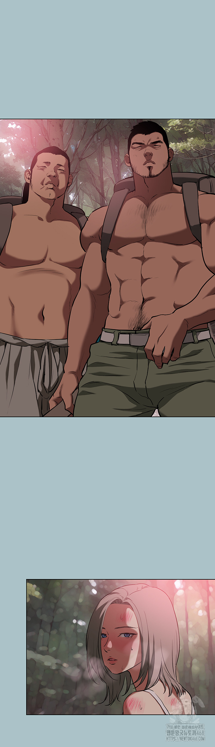 Reproducing Till My Dick Falls Off Raw Chapter 28 Page 20
