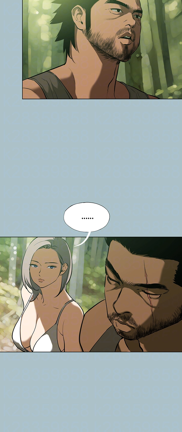 Reproducing Till My Dick Falls Off Raw Chapter 28 Page 8