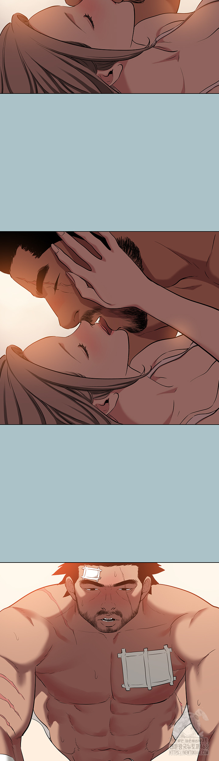 Reproducing Till My Dick Falls Off Raw Chapter 29 Page 13