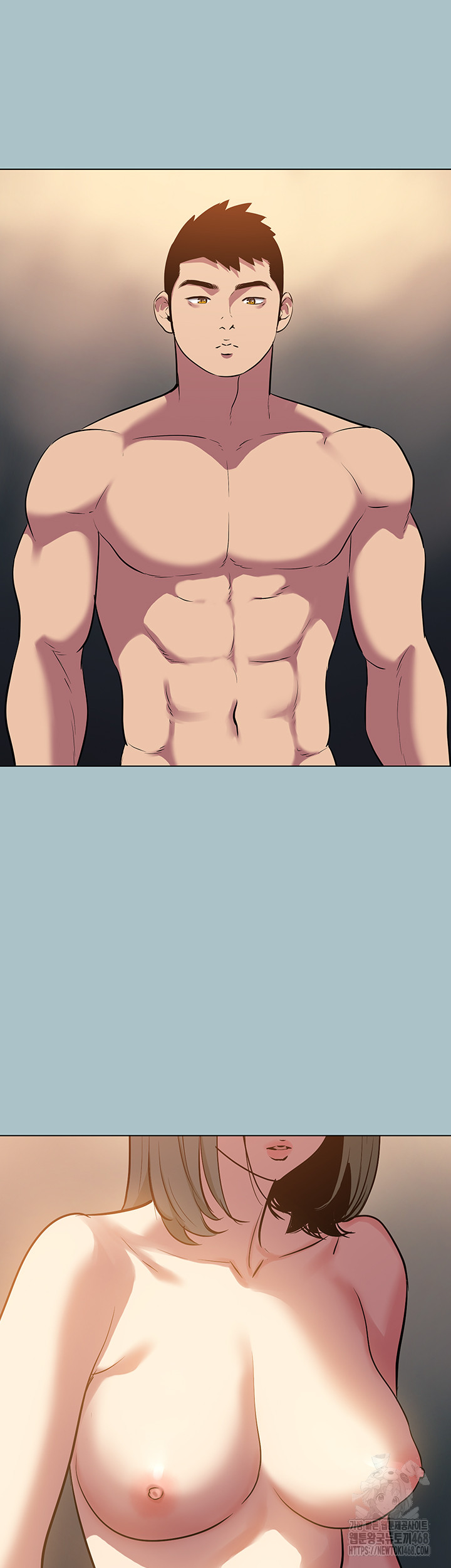 Reproducing Till My Dick Falls Off Raw Chapter 29 Page 23