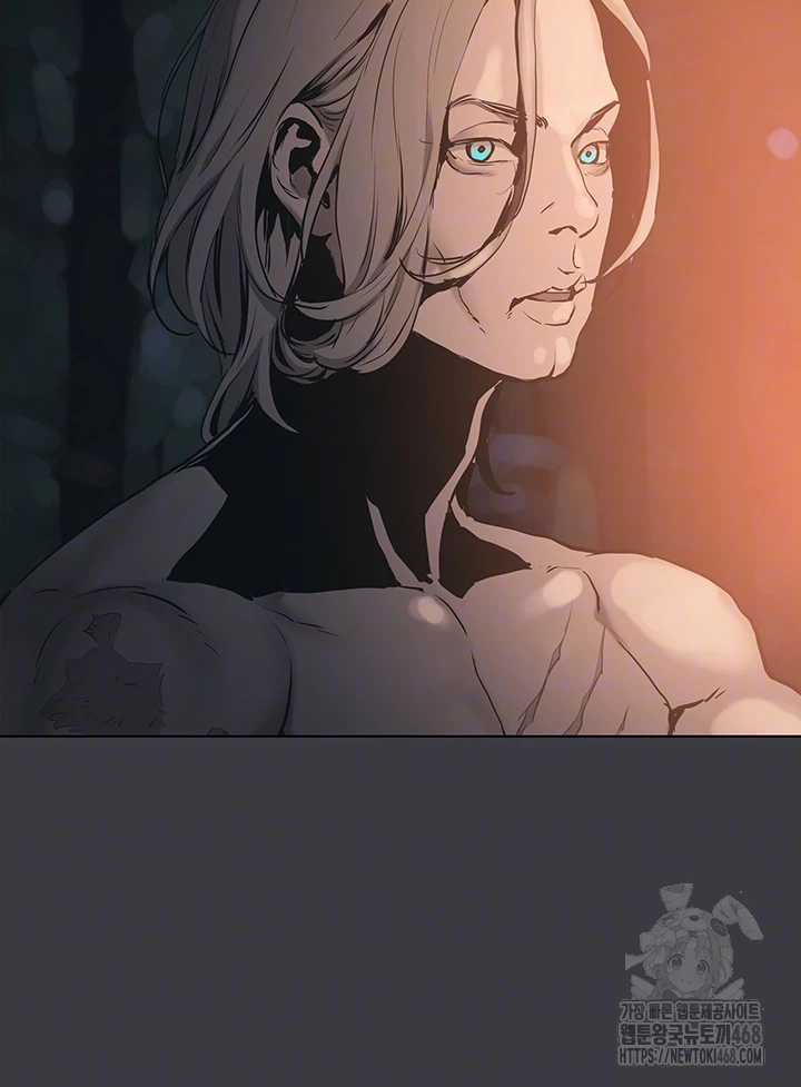 Reproducing Till My Dick Falls Off Raw Chapter 31 Page 14