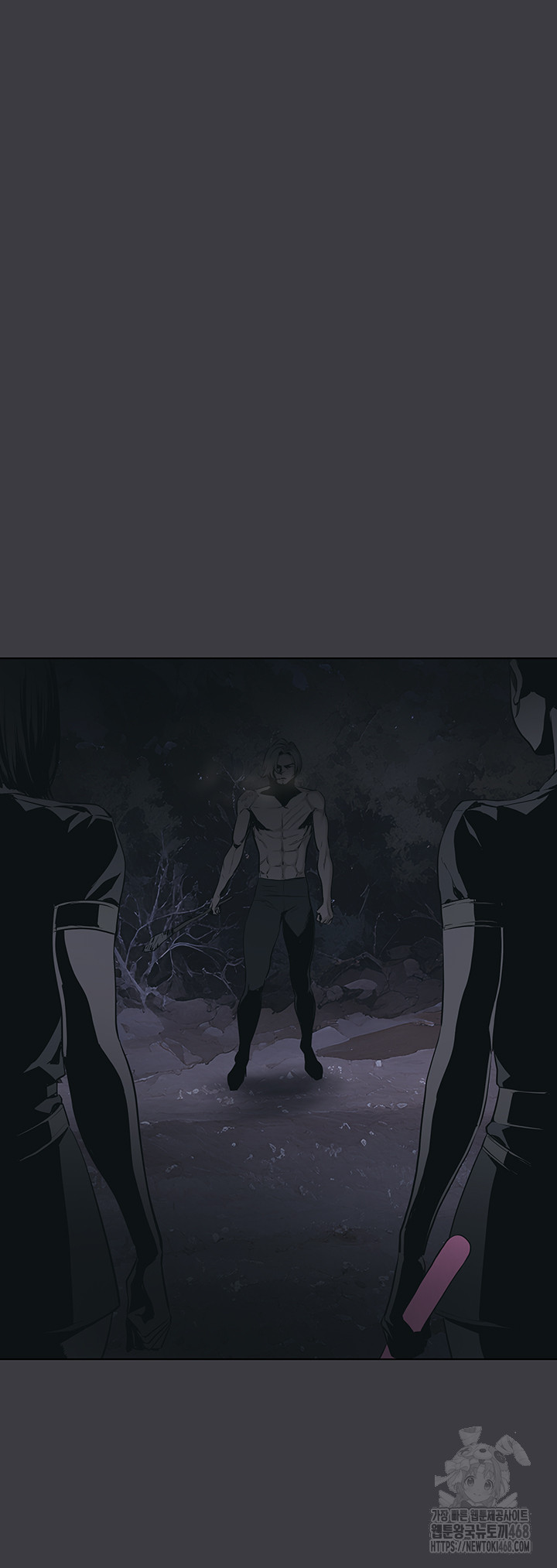 Reproducing Till My Dick Falls Off Raw Chapter 31 Page 18