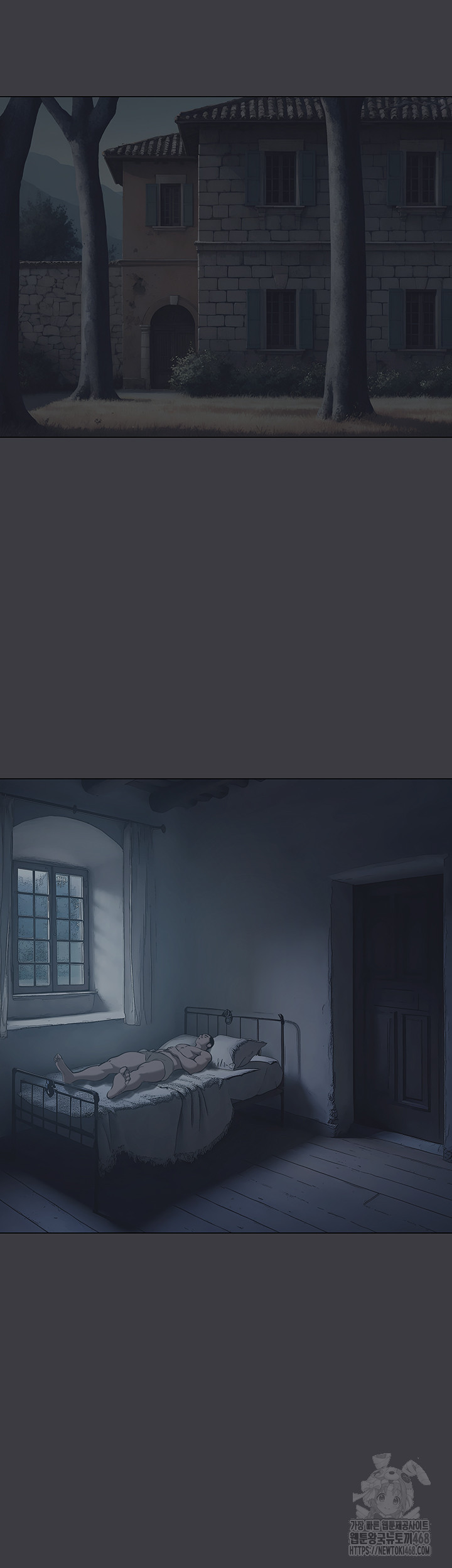 Reproducing Till My Dick Falls Off Raw Chapter 31 Page 2