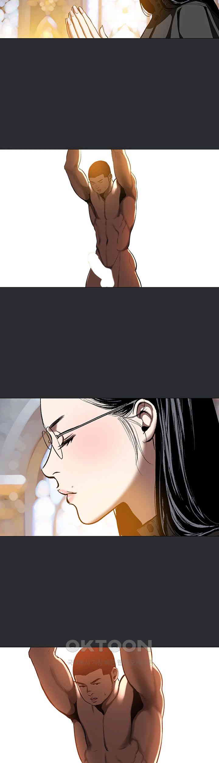 Reproducing Till My Dick Falls Off Raw Chapter 4 Page 37