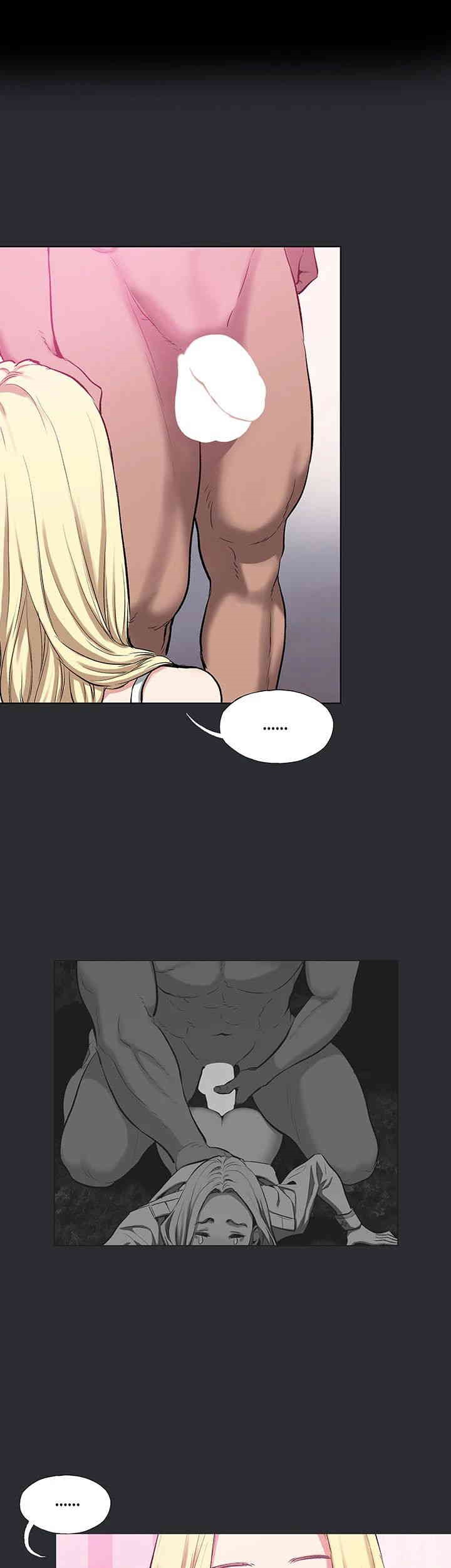 Reproducing Till My Dick Falls Off Raw Chapter 8 Page 1