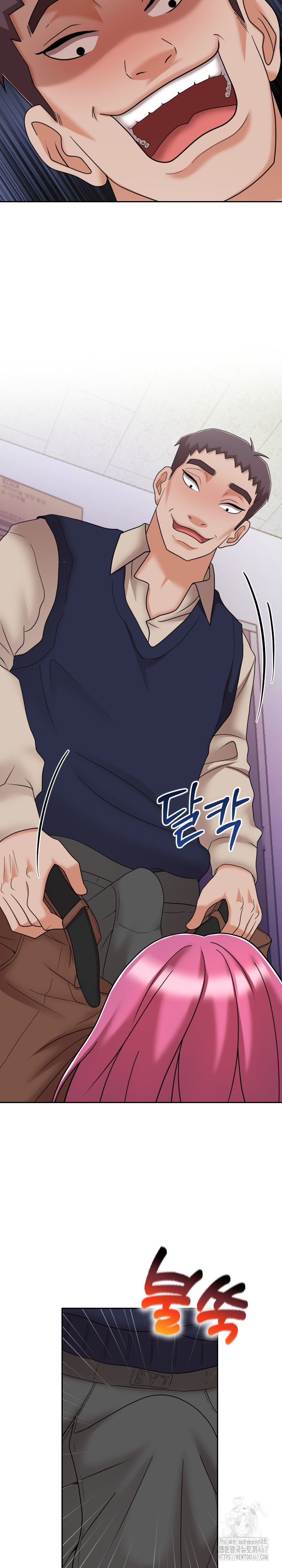 S Battle Master Raw Chapter 10 Page 22