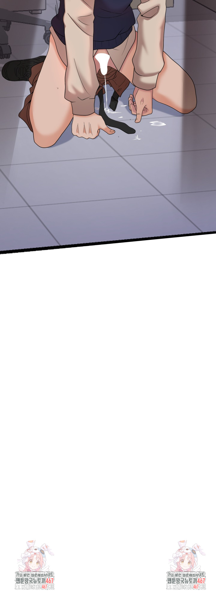 S Battle Master Raw Chapter 10 Page 33