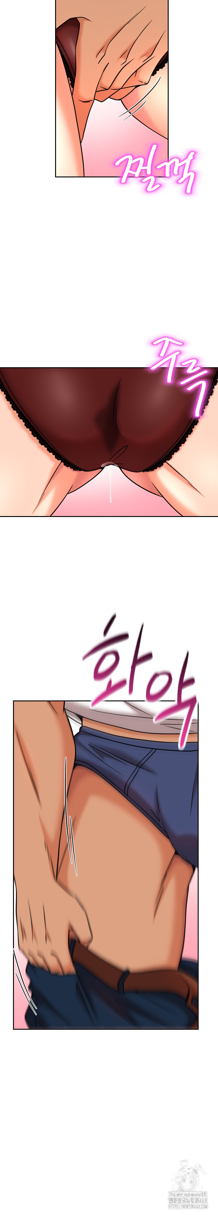 S Battle Master Raw Chapter 11 Page 29