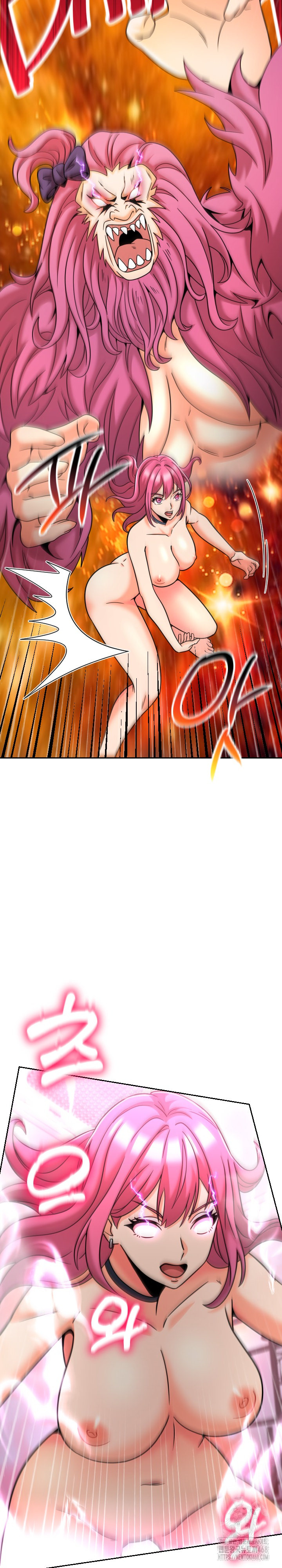 S Battle Master Raw Chapter 13 Page 38