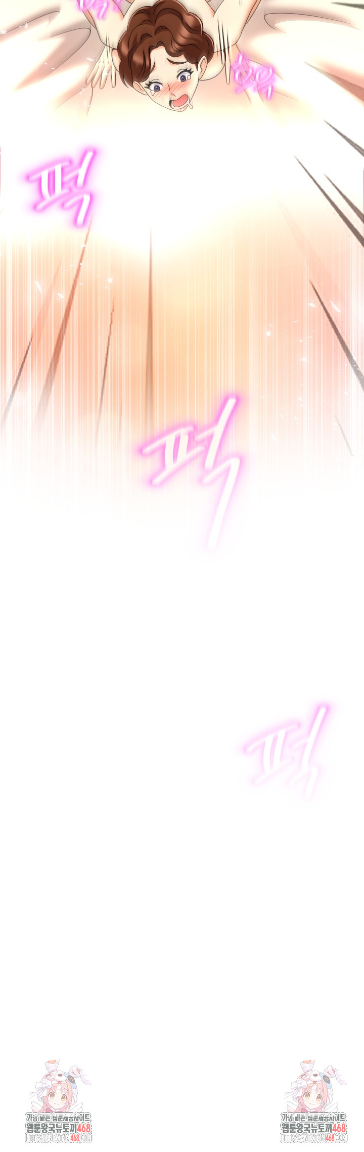 S Battle Master Raw Chapter 15 Page 35