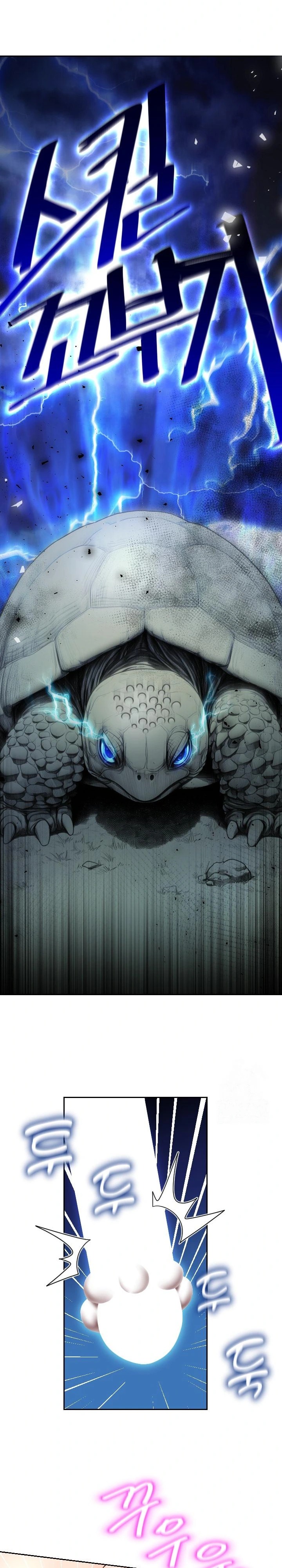 S Battle Master Raw Chapter 16 Page 27