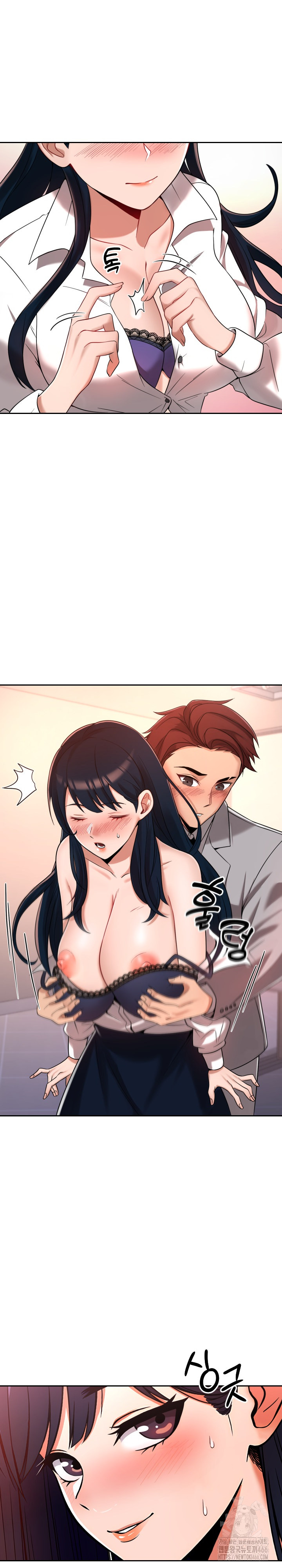 S Battle Master Raw Chapter 2 Page 2