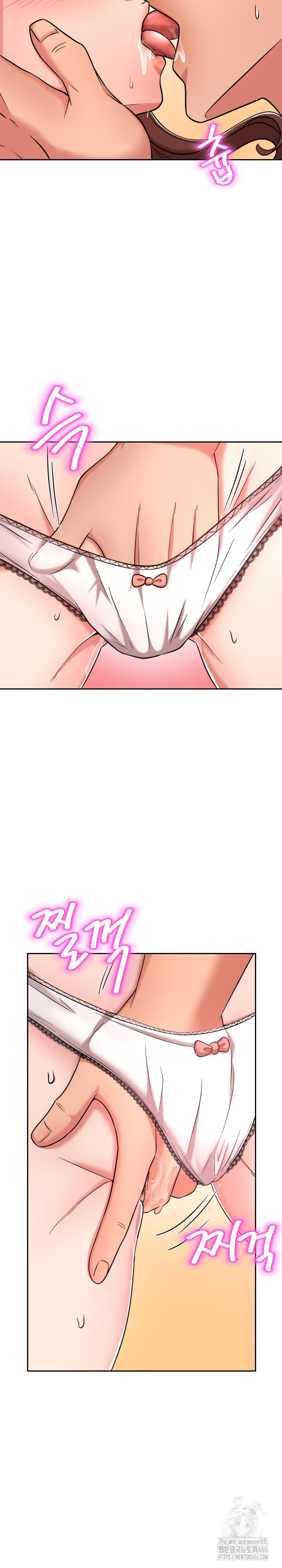 S Battle Master Raw Chapter 3 Page 25