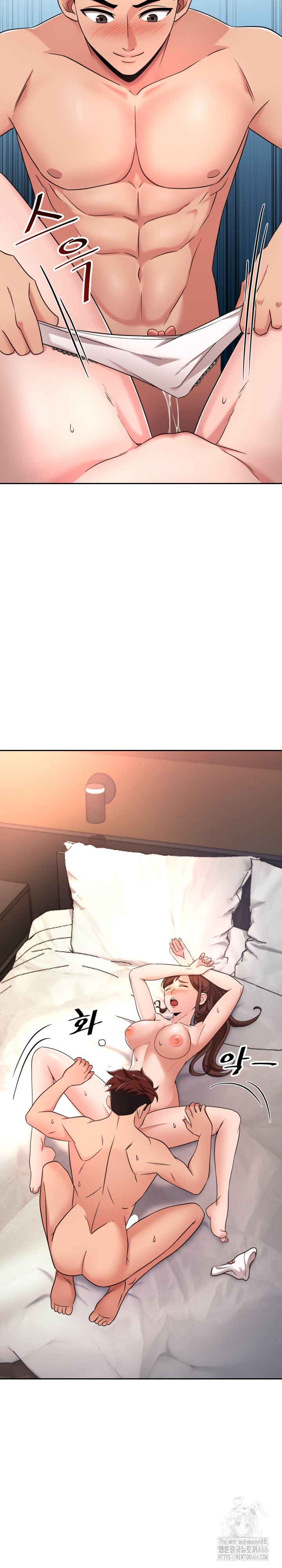 S Battle Master Raw Chapter 3 Page 28
